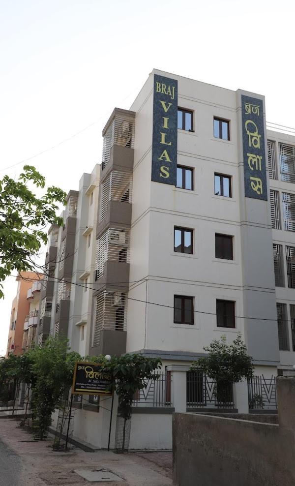 Braj Villas Vrindávan Kültér fotó